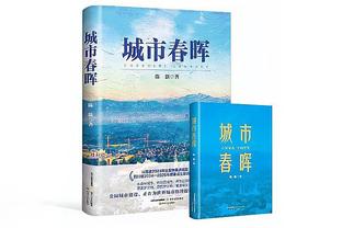 继续进化！马克西三分11中6砍下25分 并送出10次助攻！